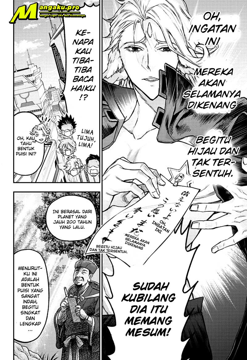 Agravity Boys Chapter 41 Gambar 7