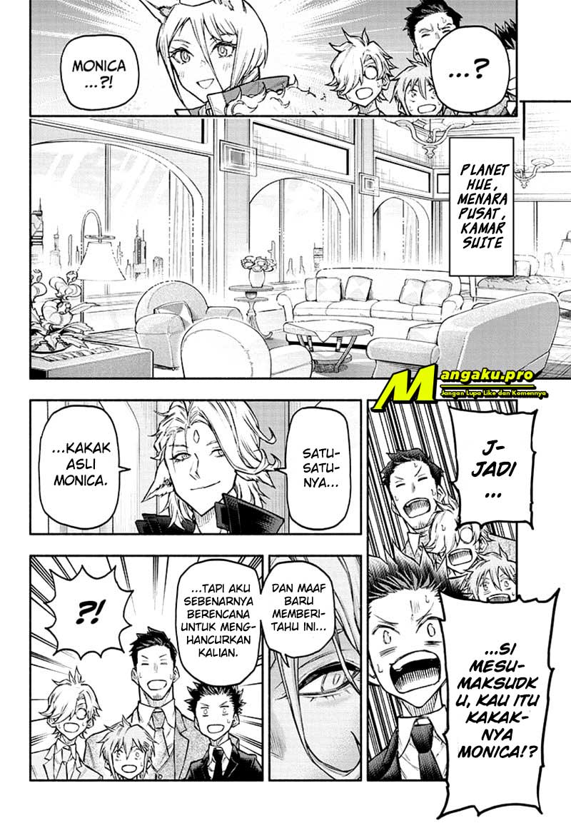 Agravity Boys Chapter 41 Gambar 9