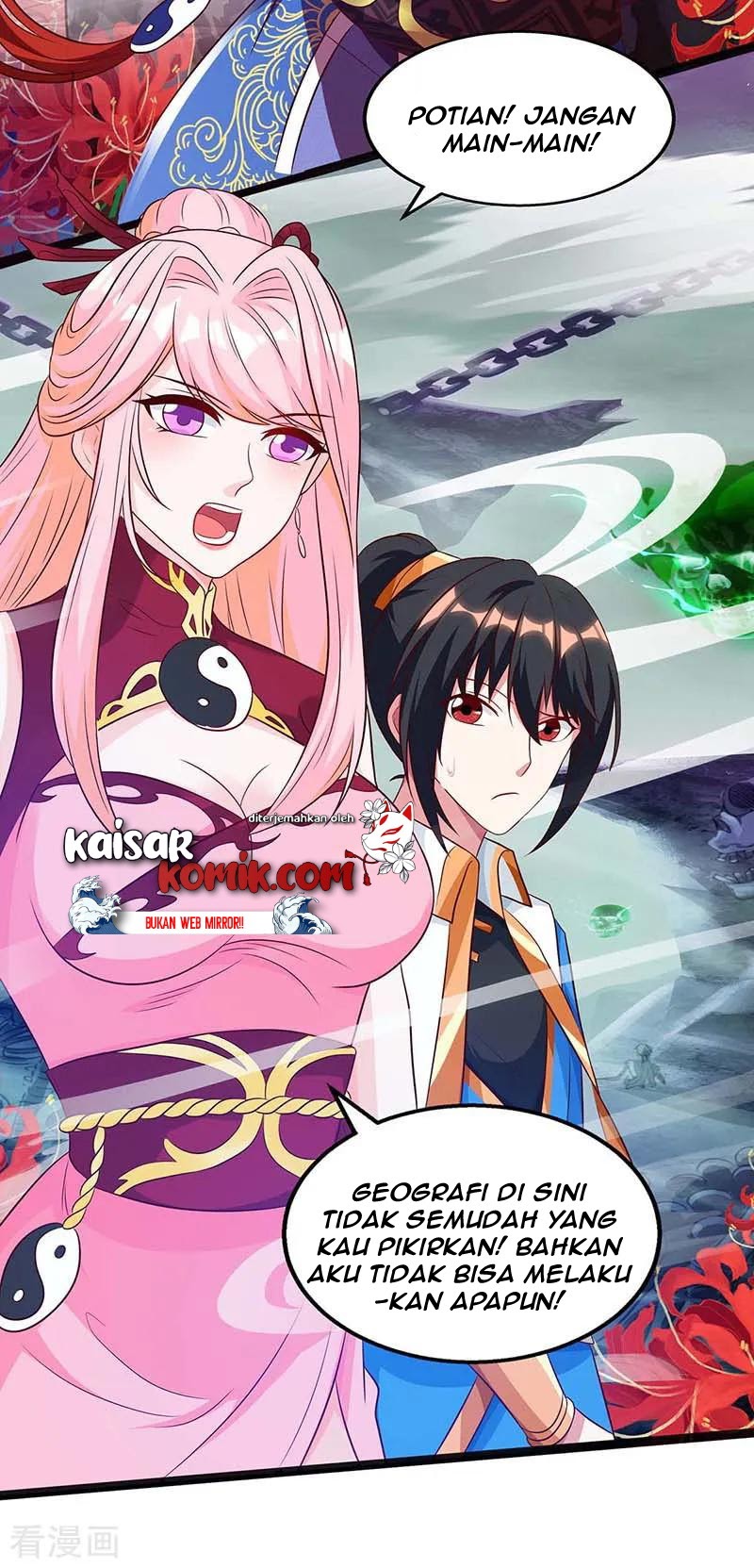 Dushi Xiaoyao Chapter 164 Gambar 7