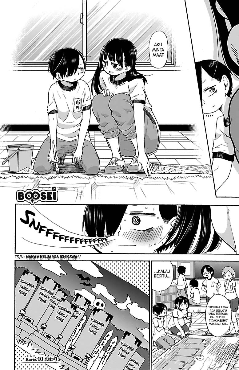Boku no Kokoro no Yabai yatsu Chapter 10 Gambar 10