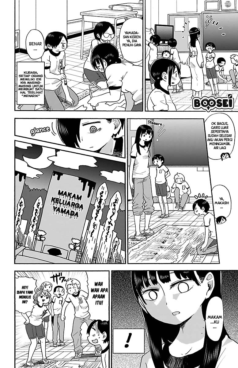 Boku no Kokoro no Yabai yatsu Chapter 10 Gambar 6