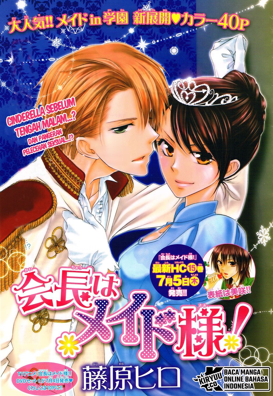 Baca  Kaichou wa Maid-sama! Chapter 72 Gambar 2