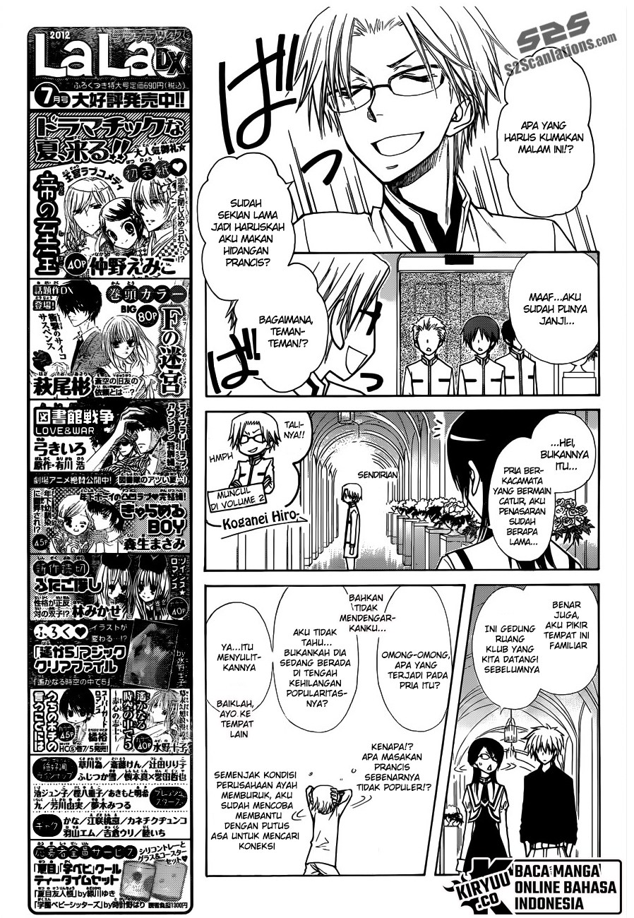 Kaichou wa Maid-sama! Chapter 72 Gambar 21