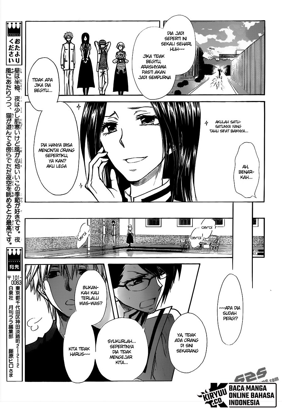 Kaichou wa Maid-sama! Chapter 72 Gambar 27