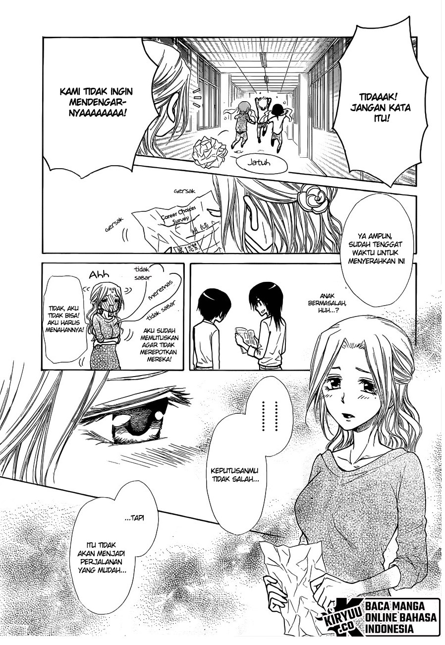 Kaichou wa Maid-sama! Chapter 72 Gambar 7