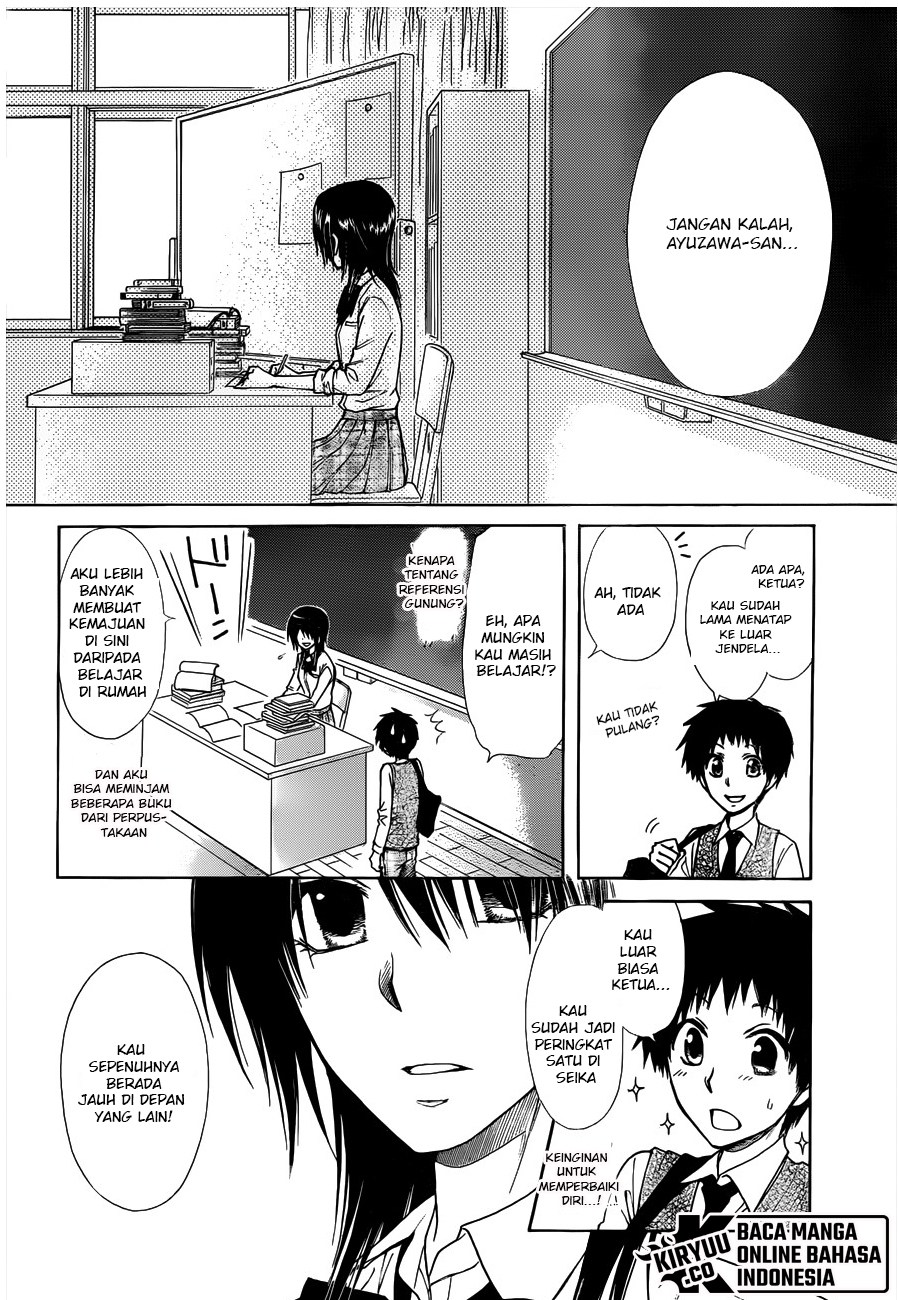 Kaichou wa Maid-sama! Chapter 72 Gambar 8