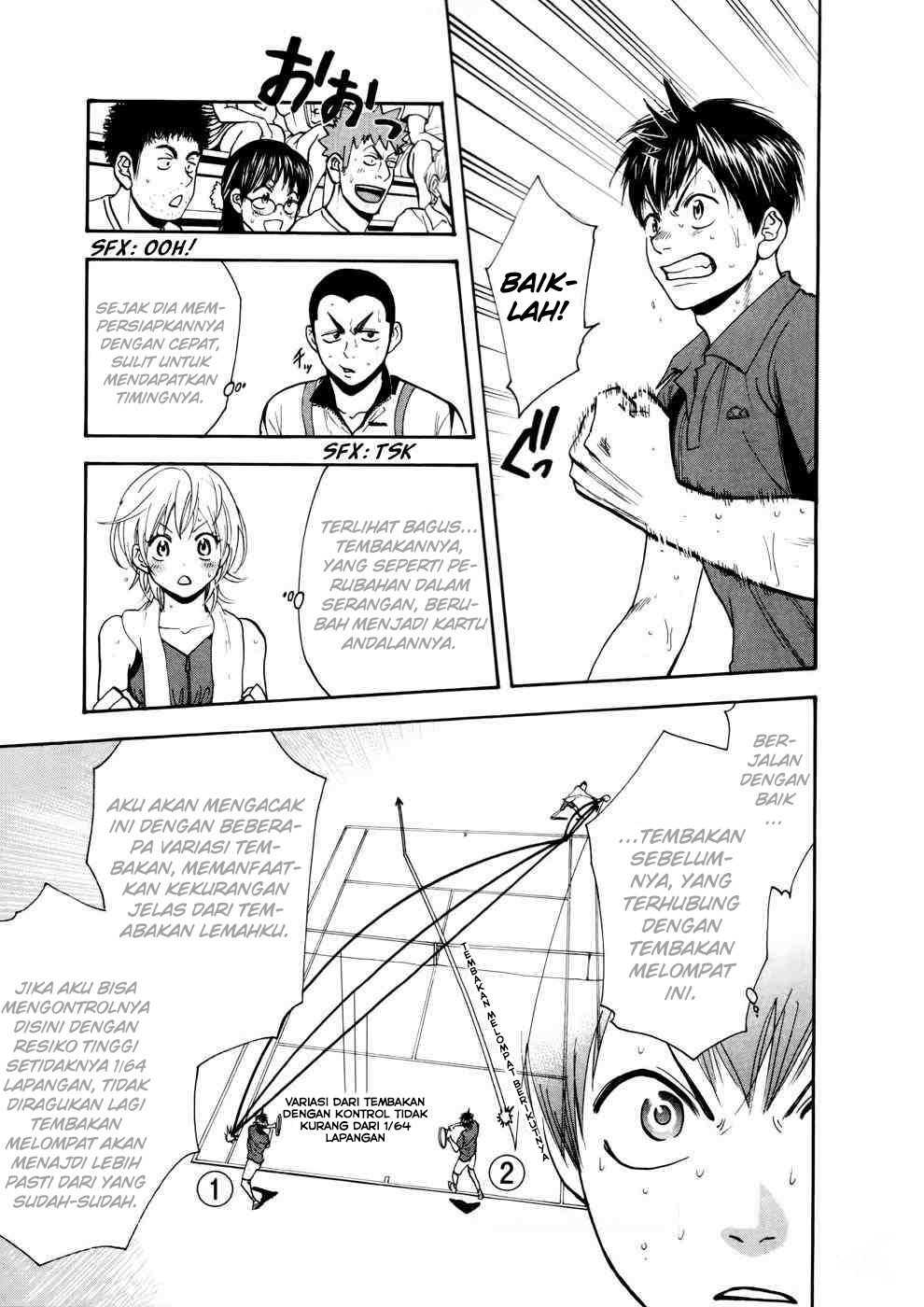 Baby Steps Chapter 254 Gambar 12