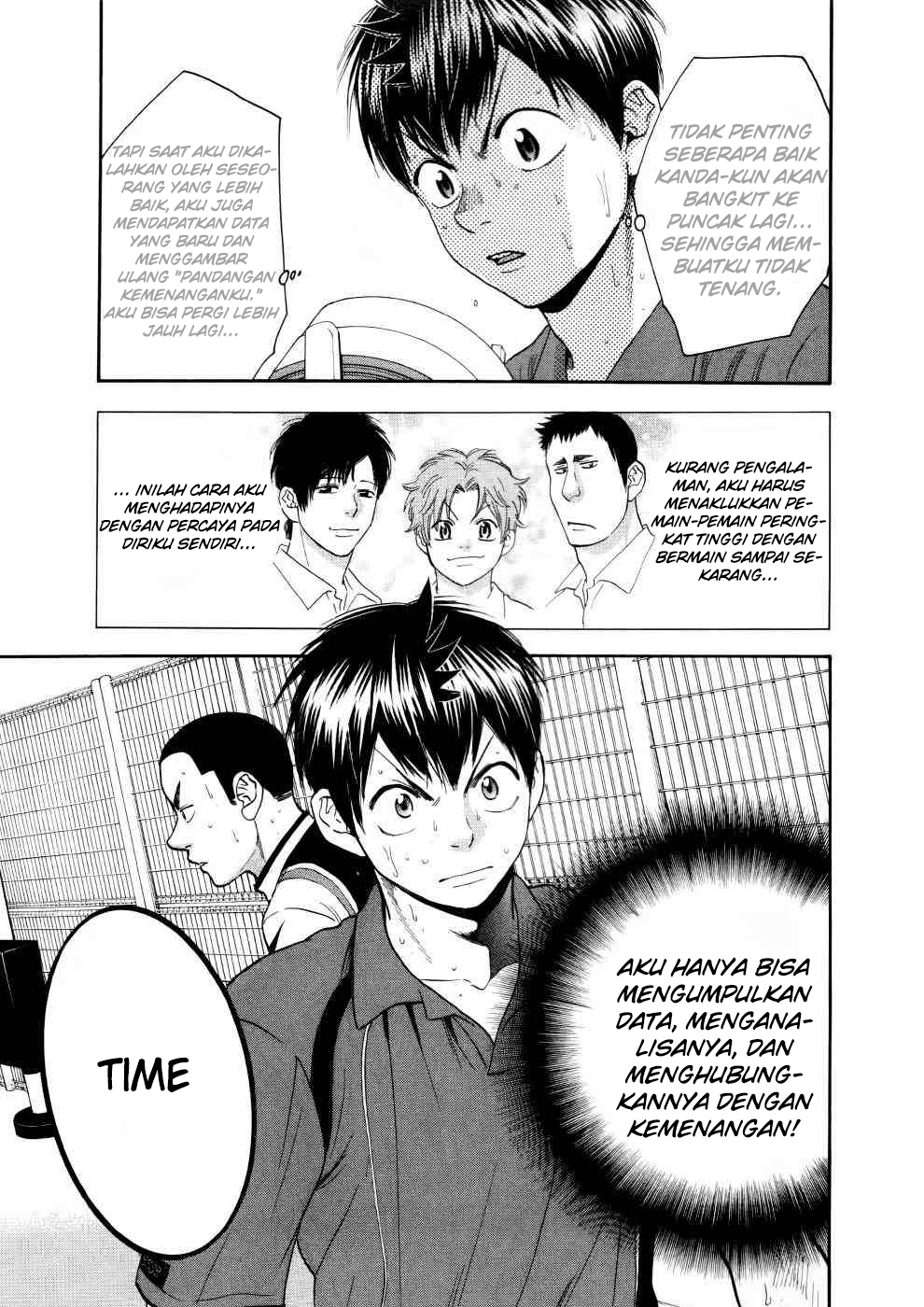 Baby Steps Chapter 254 Gambar 16