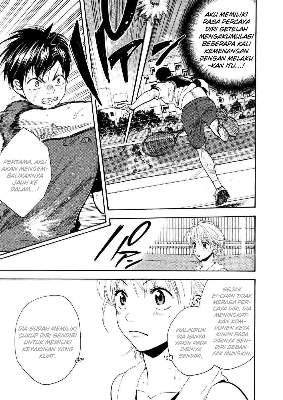 Baby Steps Chapter 254 Gambar 18