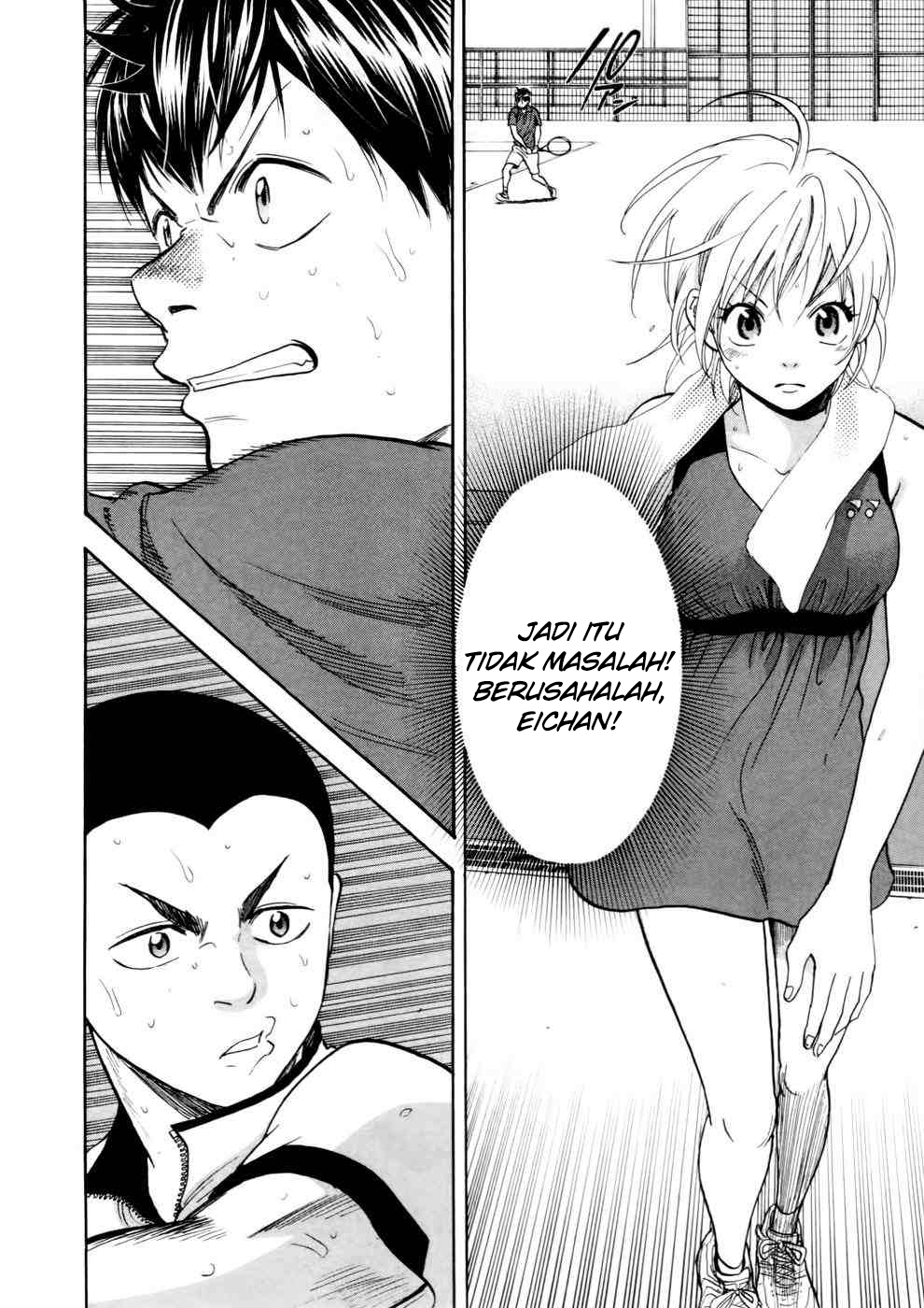 Baby Steps Chapter 254 Gambar 19