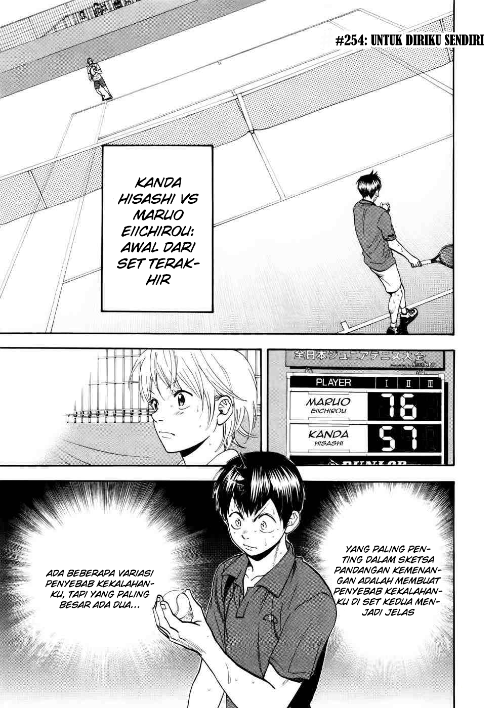 Baca Baby Steps Chapter 254 Gambar 2
