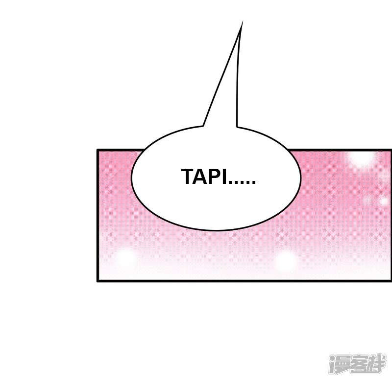 Outlander Tyrant Supplier Chapter 74 Gambar 28