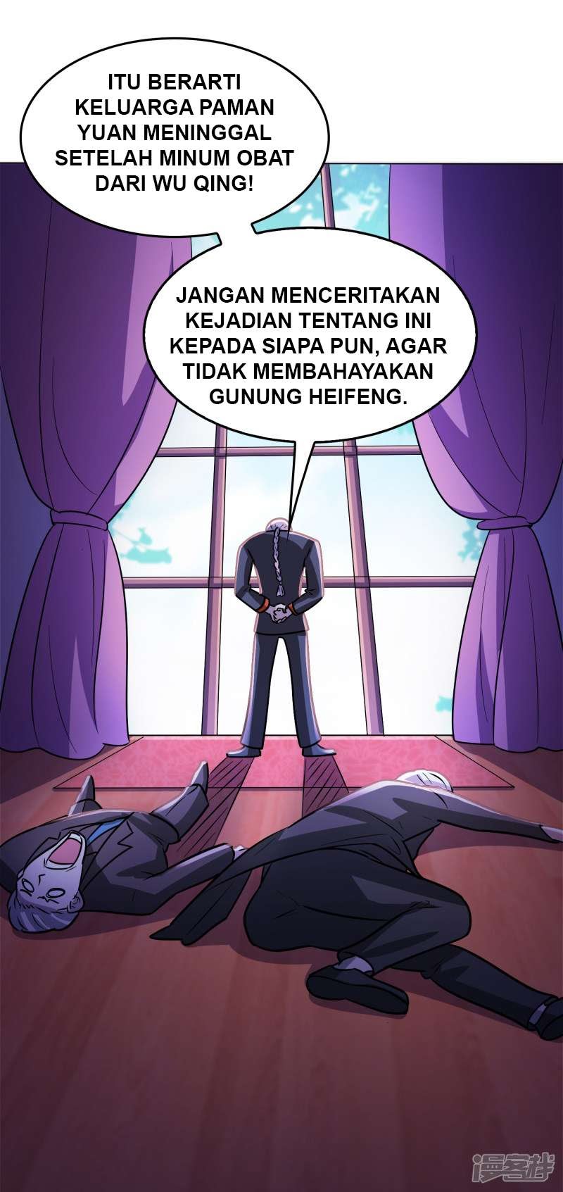 Outlander Tyrant Supplier Chapter 74 Gambar 40