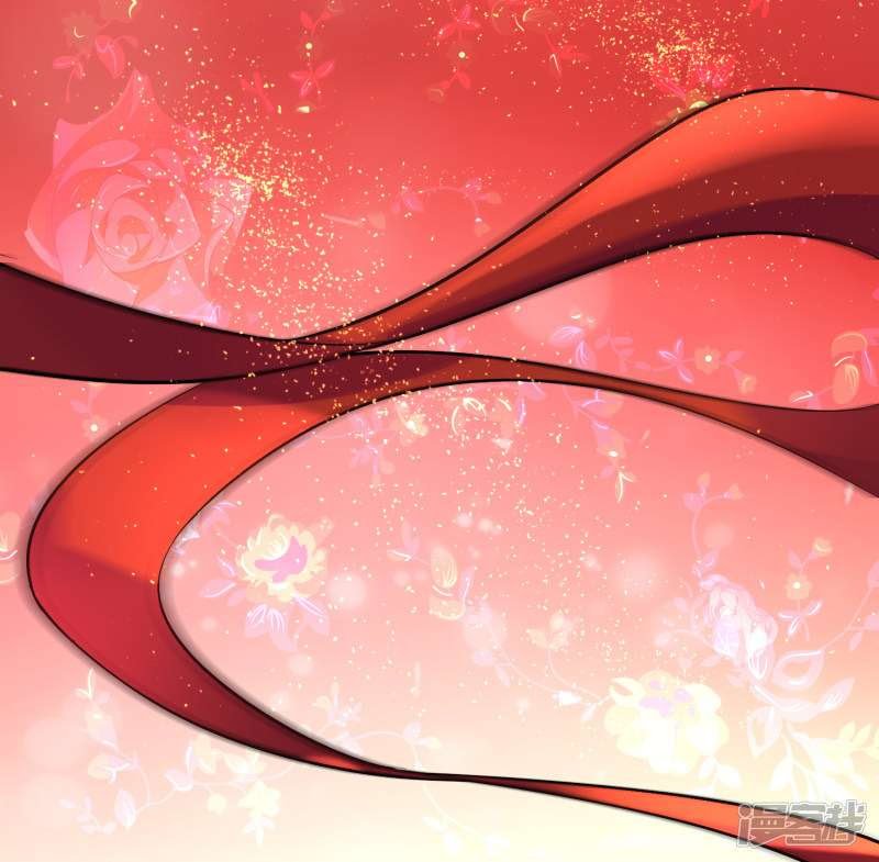 Outlander Tyrant Supplier Chapter 74 Gambar 8