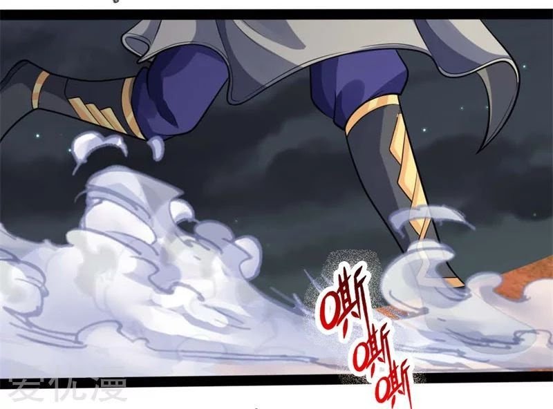 Shenwu Tianzun Chapter 137 Gambar 19