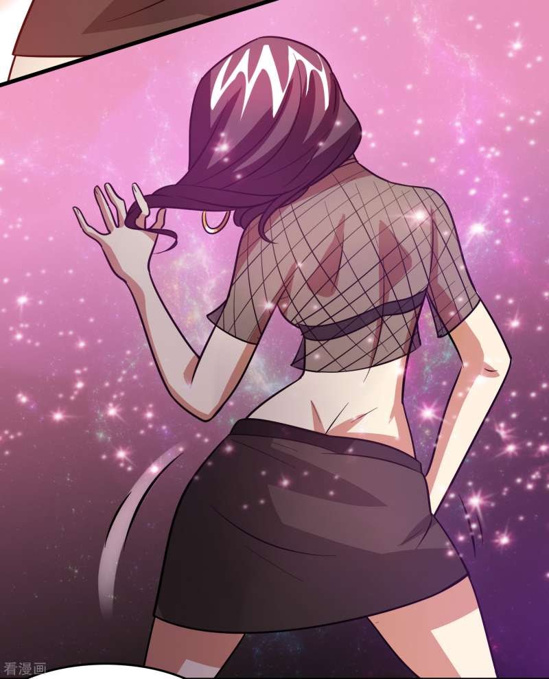 Outlander Tyrant Supplier Chapter 73 Gambar 26