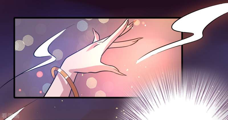 Outlander Tyrant Supplier Chapter 73 Gambar 34