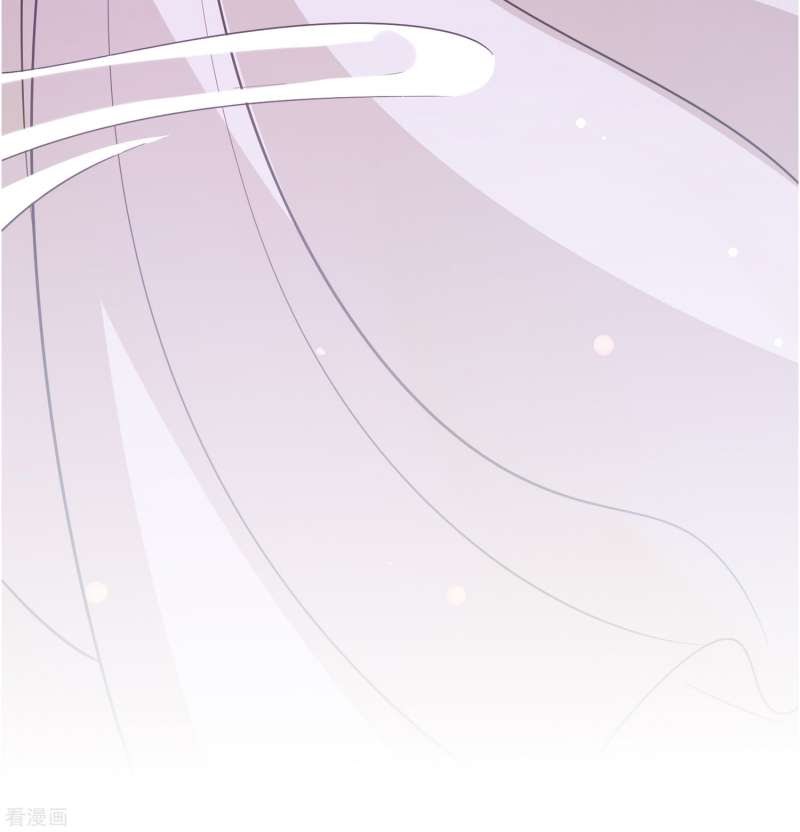 Outlander Tyrant Supplier Chapter 73 Gambar 37