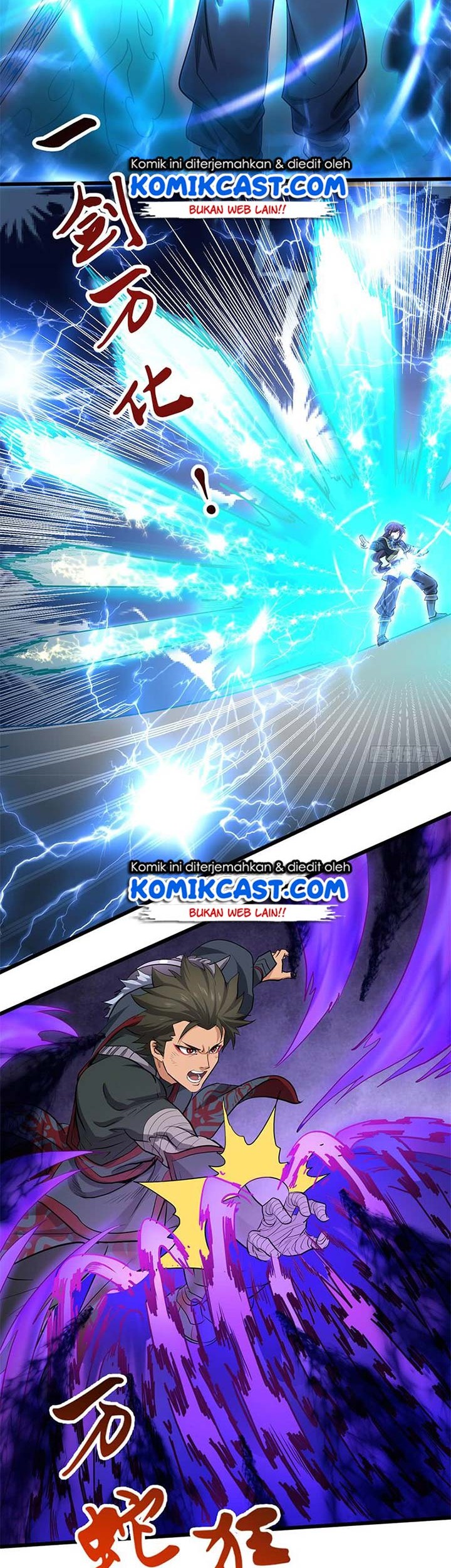 Chaotic Sword God Chapter 191 Gambar 4