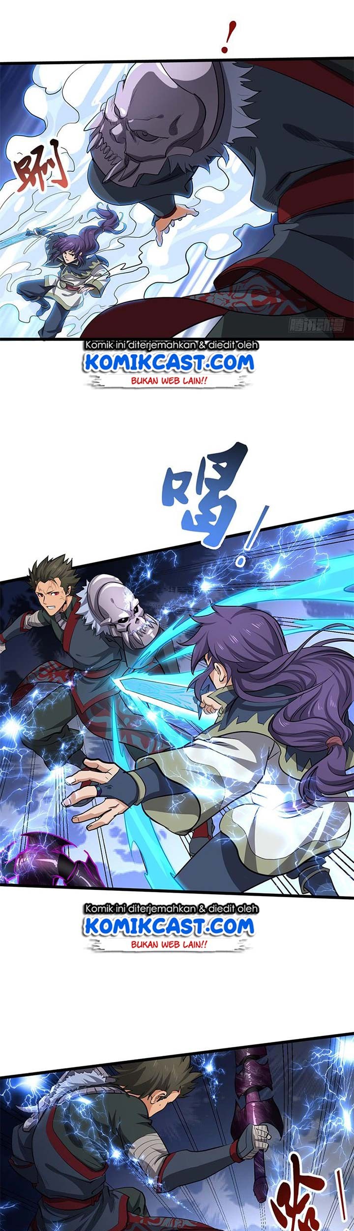 Chaotic Sword God Chapter 191 Gambar 7
