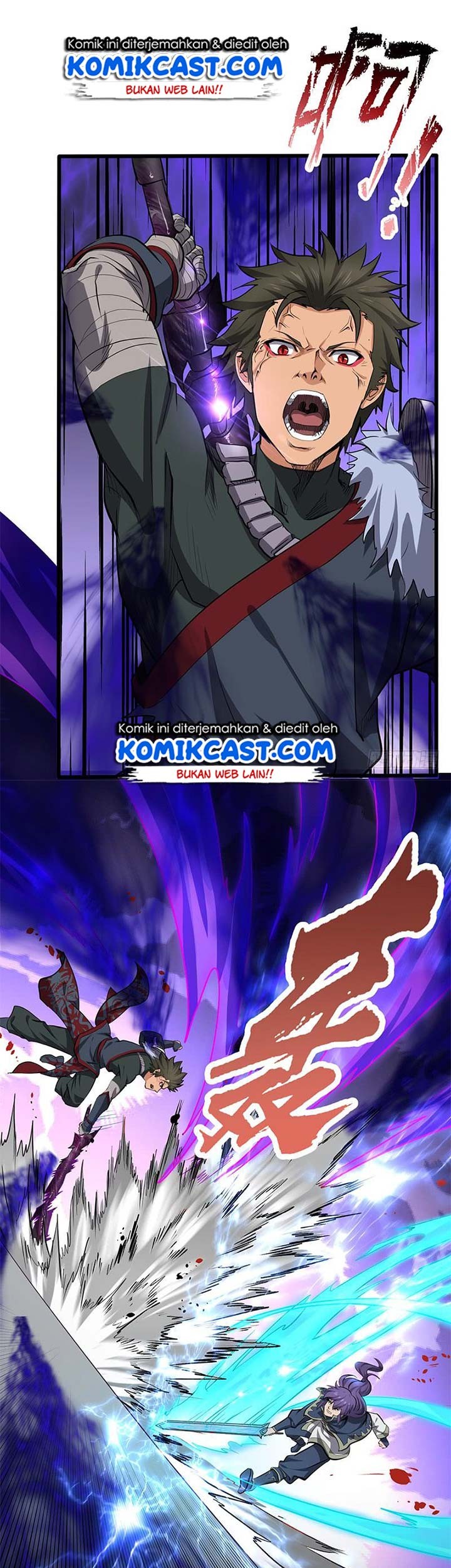 Chaotic Sword God Chapter 191 Gambar 10