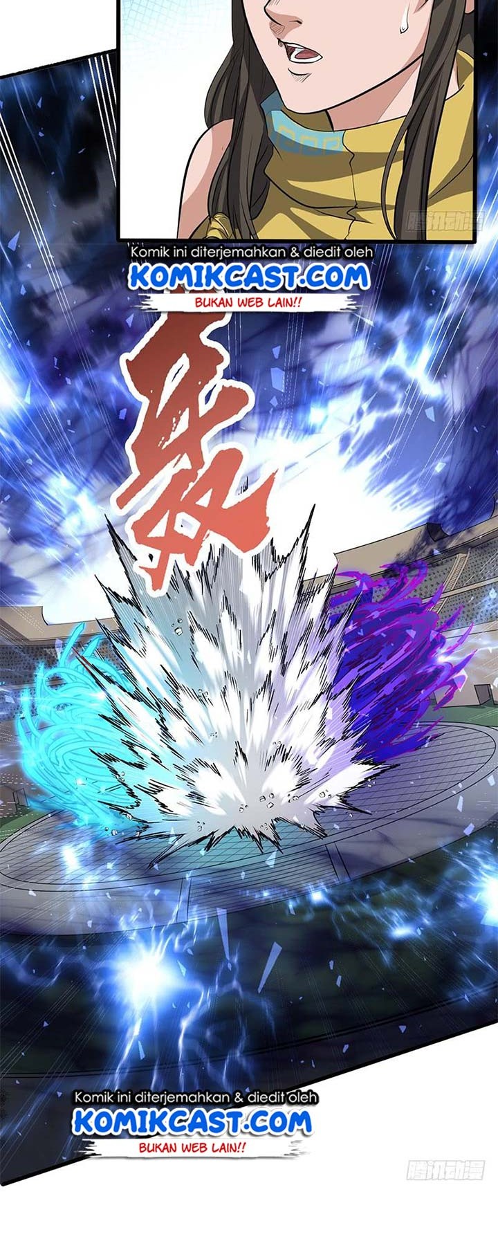 Chaotic Sword God Chapter 191 Gambar 12