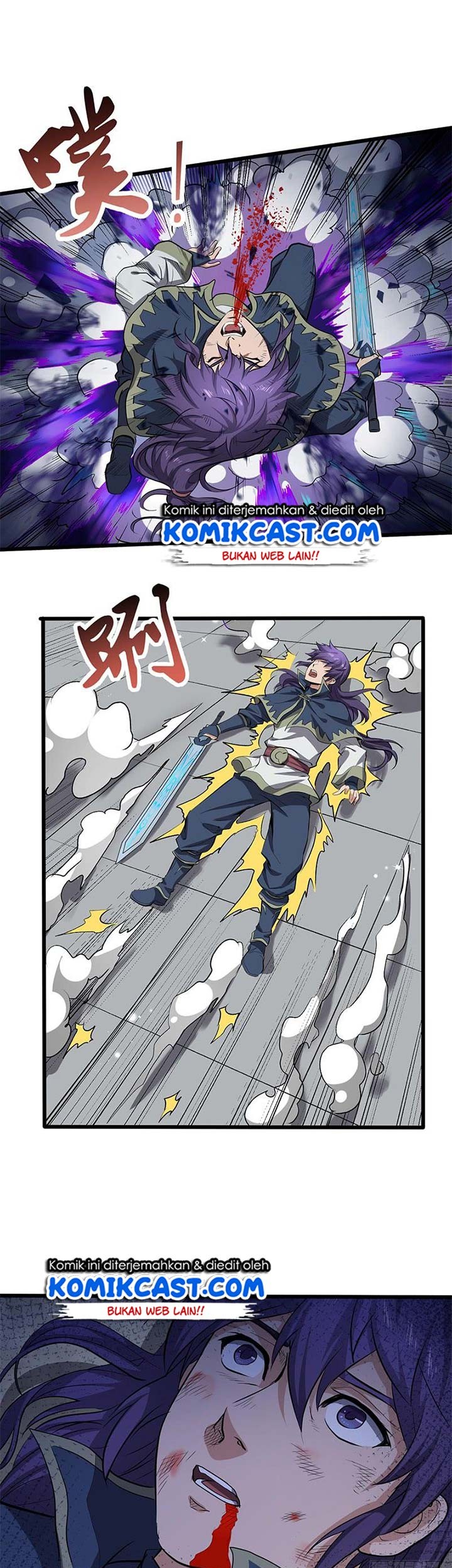 Chaotic Sword God Chapter 191 Gambar 13