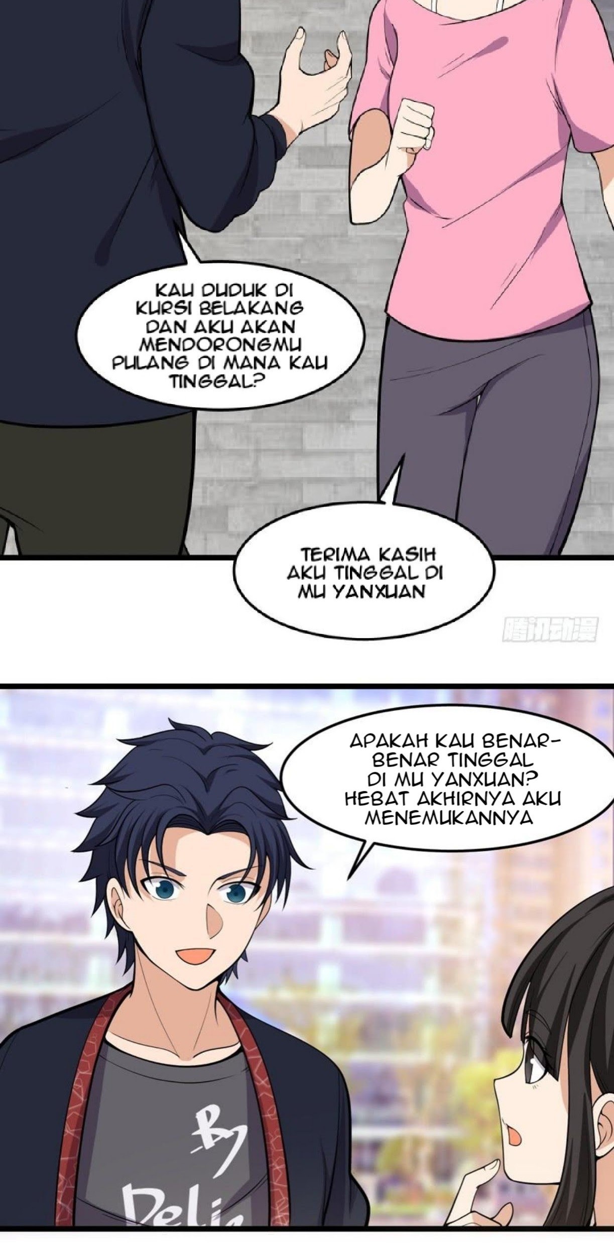 The King of Police Chapter 10 Gambar 23