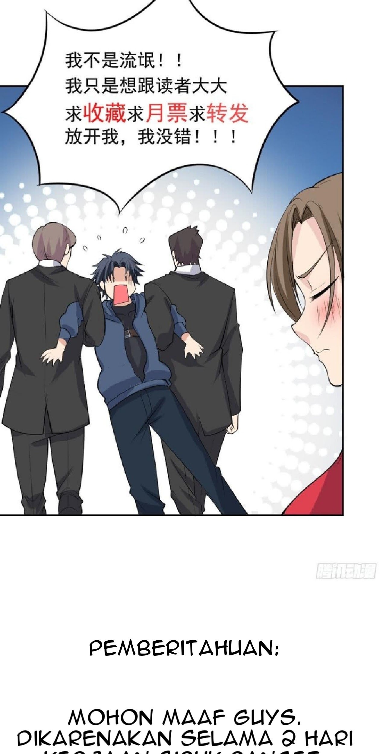 The King of Police Chapter 10 Gambar 28