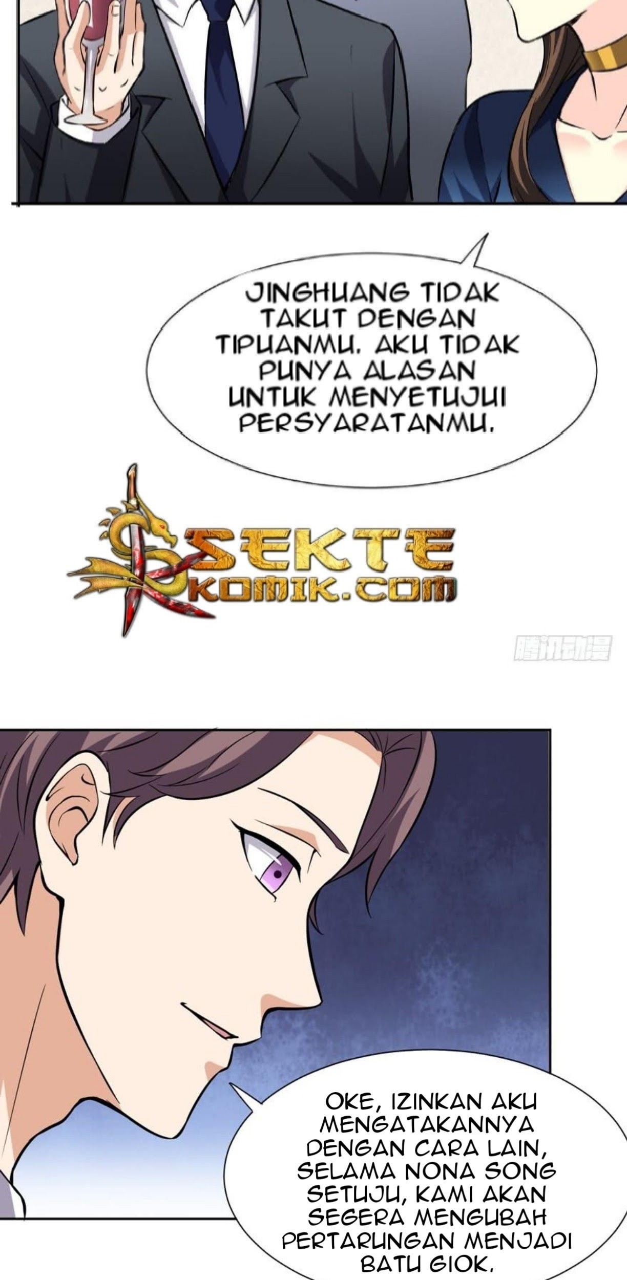 The King of Police Chapter 09 Gambar 30
