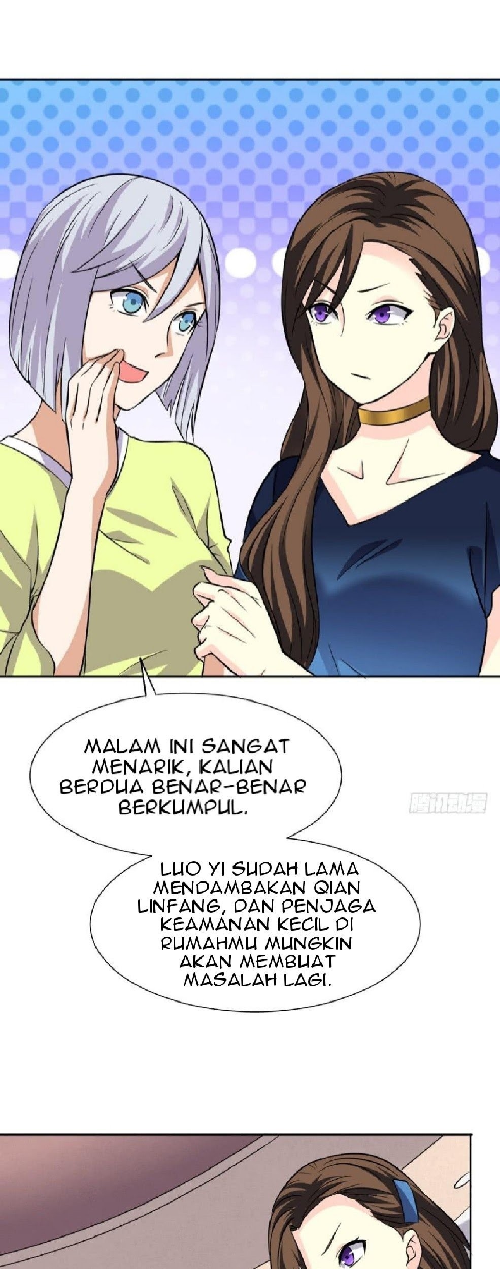The King of Police Chapter 09 Gambar 22