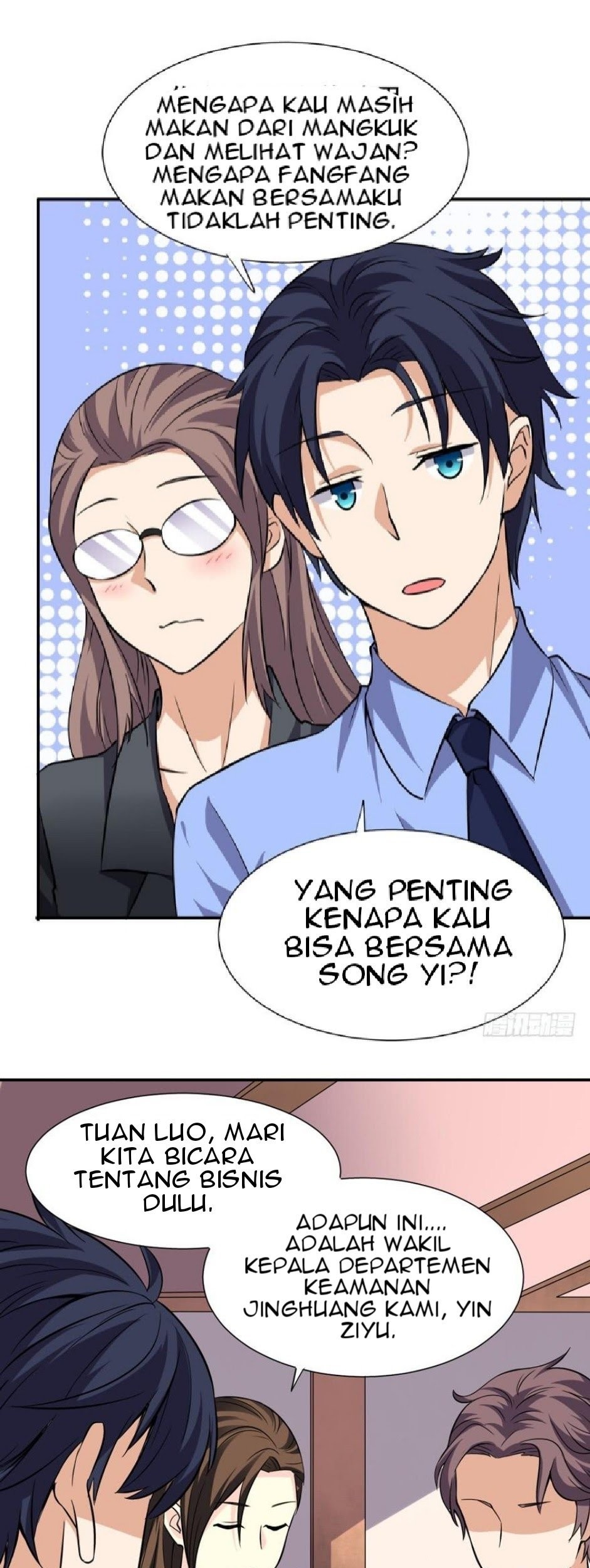 The King of Police Chapter 09 Gambar 25