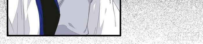 The Ghostly Doctor Chapter 246 Gambar 16