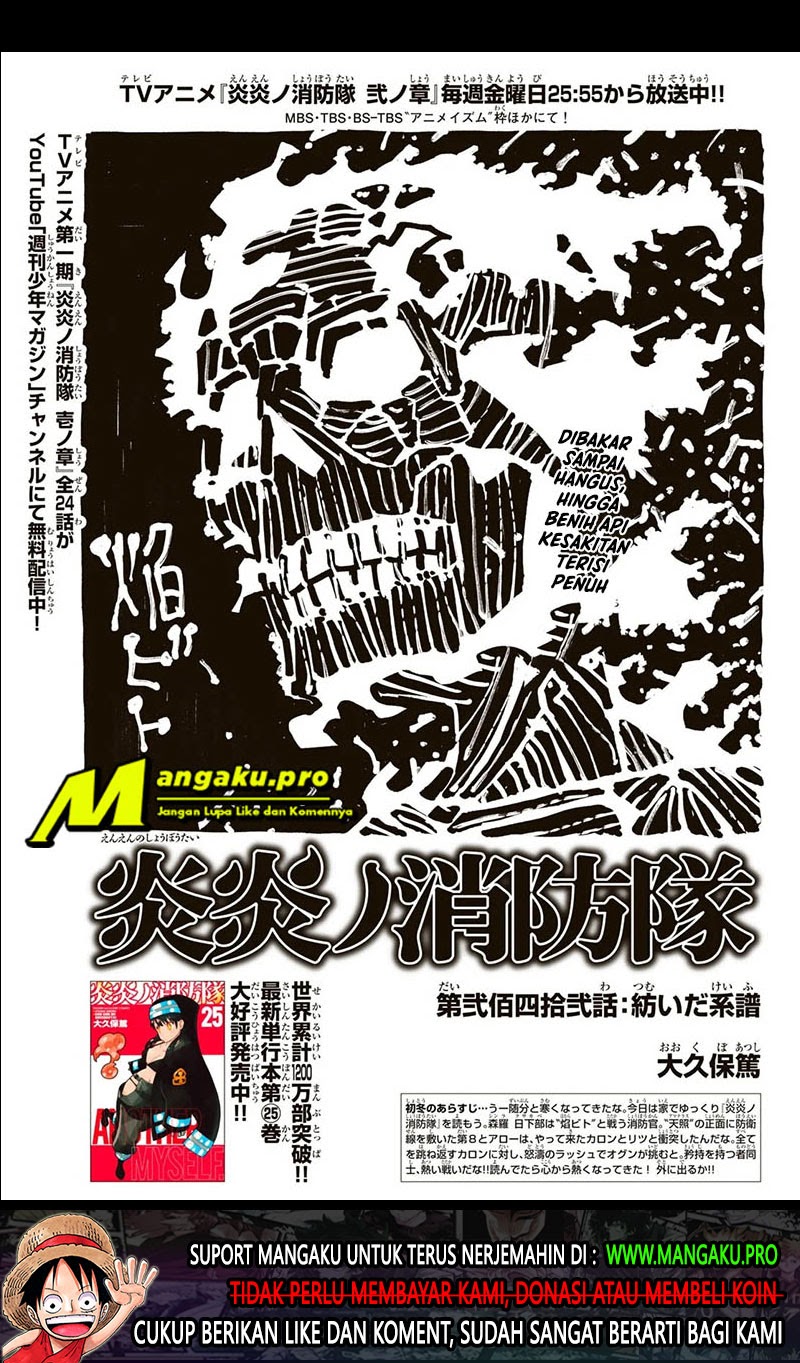 Baca  Fire Brigade of Flames Chapter 242 Gambar 2