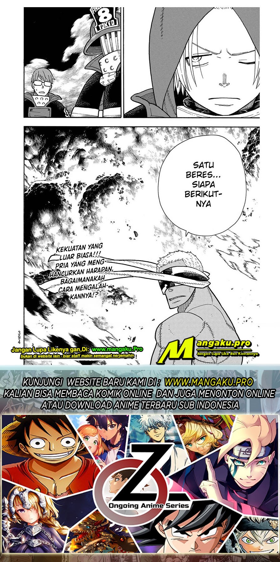 Fire Brigade of Flames Chapter 242 Gambar 21