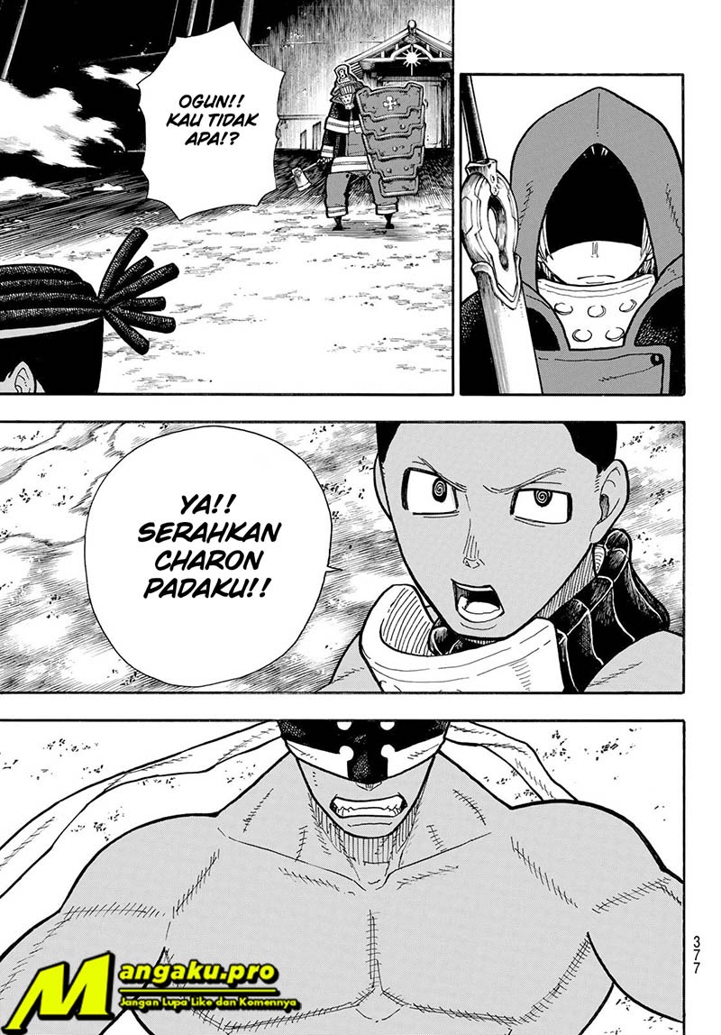 Fire Brigade of Flames Chapter 242 Gambar 4