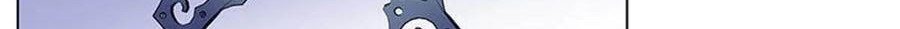 Master University Chapter 153 Gambar 5