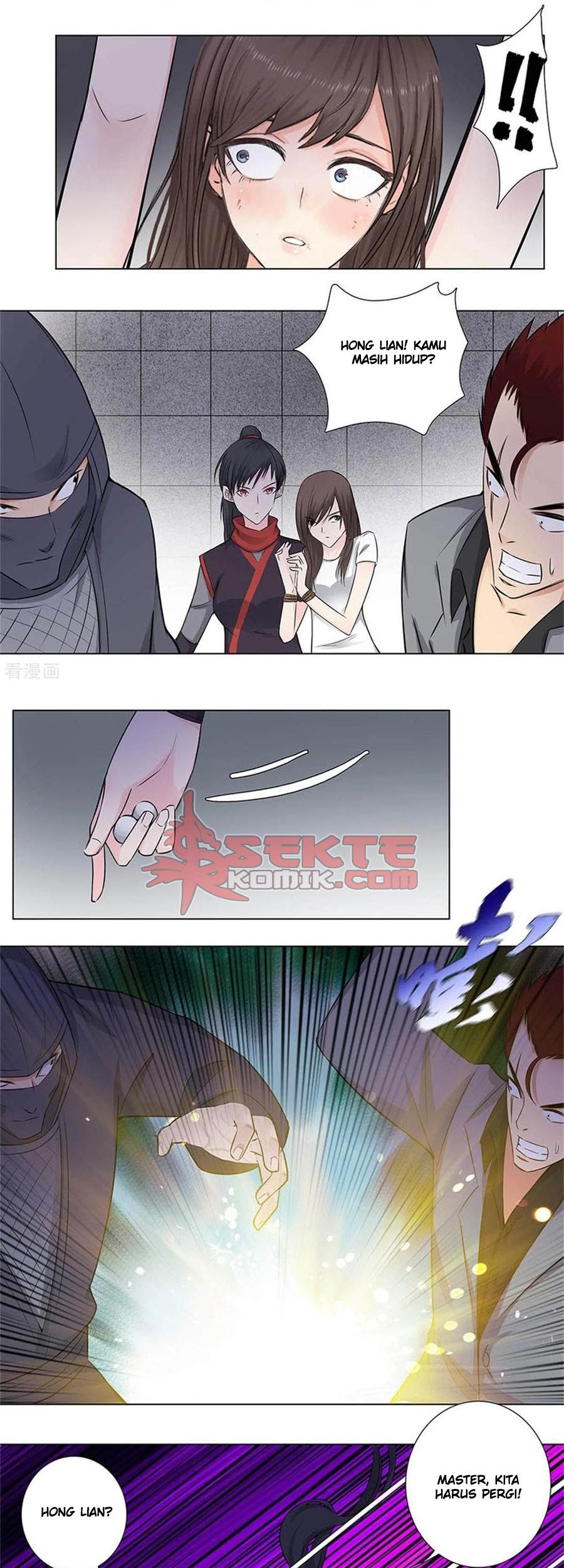 Master University Chapter 153 Gambar 14