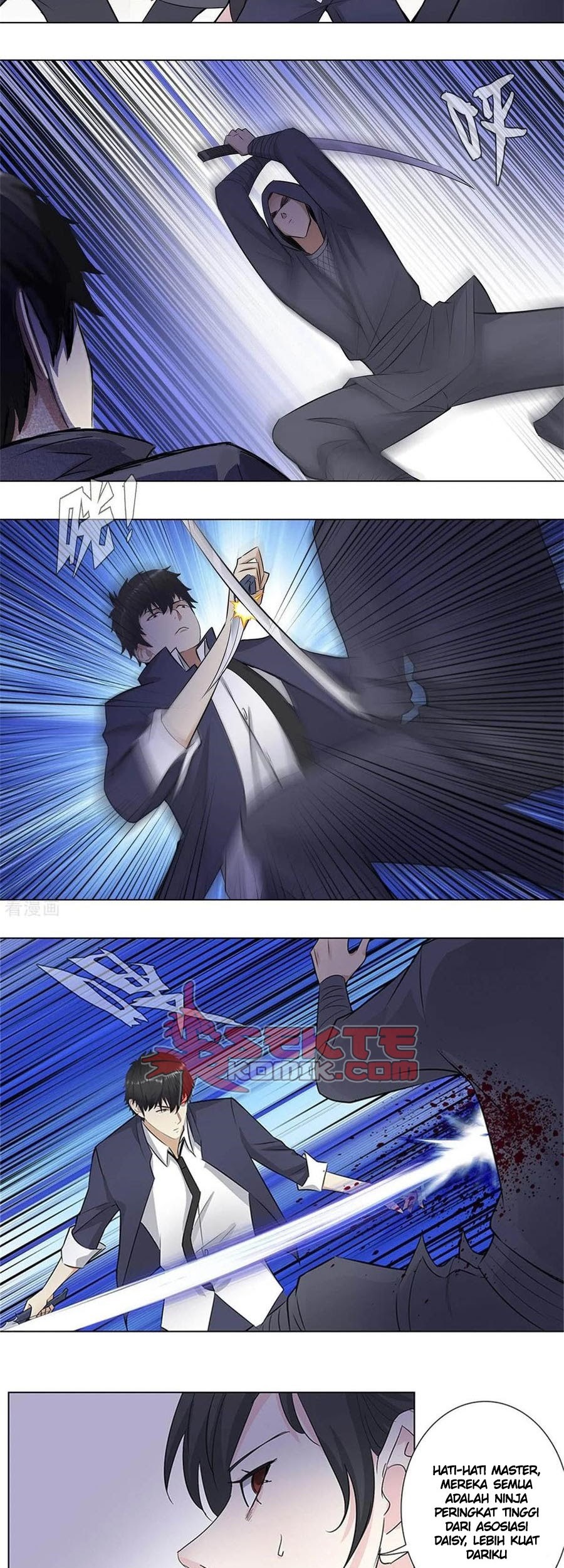 Master University Chapter 154 Gambar 4
