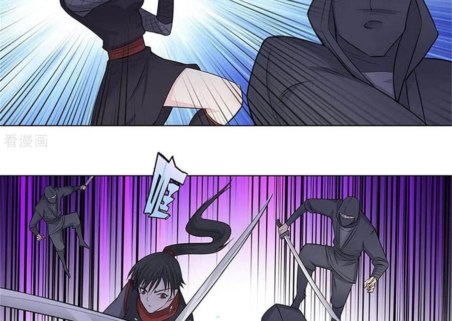Master University Chapter 154 Gambar 9