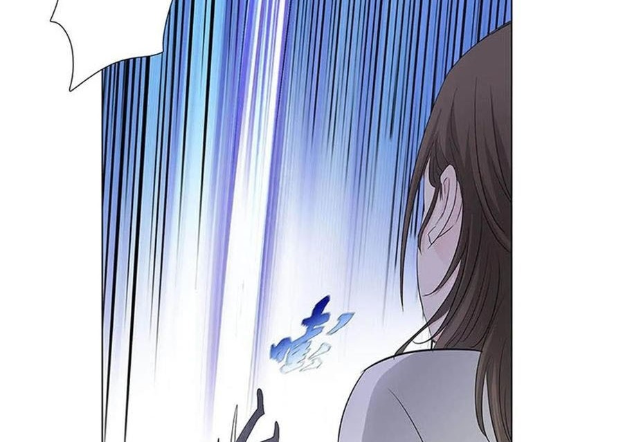 Master University Chapter 154 Gambar 11