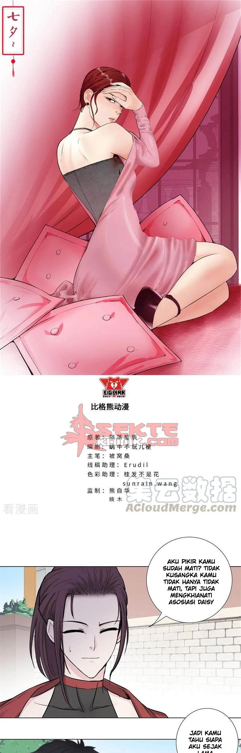 Baca  Master University Chapter 156 Gambar 2