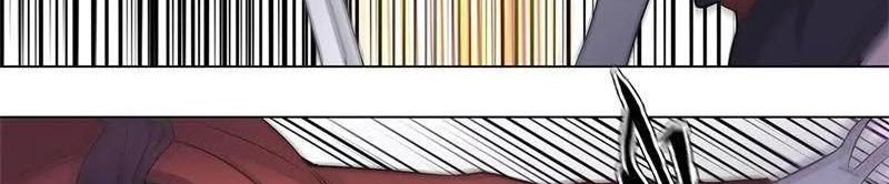Master University Chapter 156 Gambar 11
