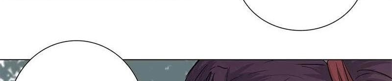 Master University Chapter 156 Gambar 17