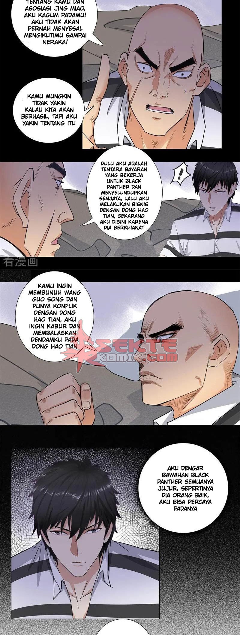 Master University Chapter 161 Gambar 7