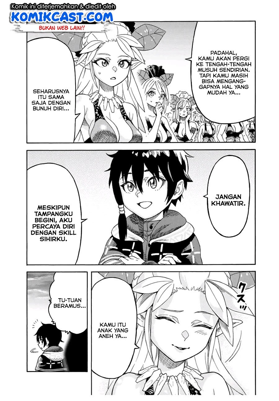 Suterareta Tensei Kenja ~Mamono no Mori de Saikyou no dai ma Teikoku o Tsukuriageru~ Chapter 17 Gambar 10