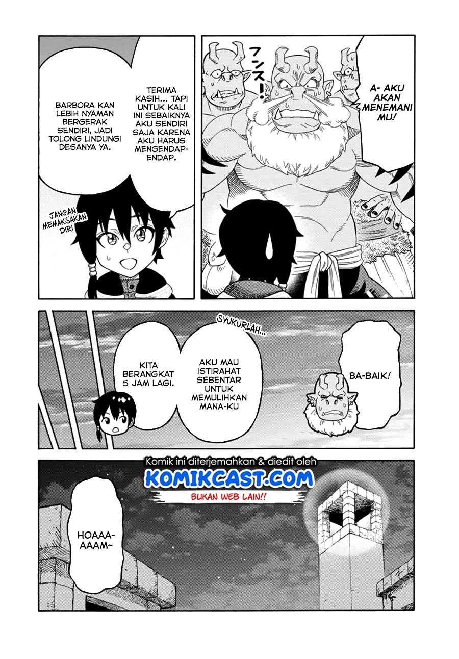 Suterareta Tensei Kenja ~Mamono no Mori de Saikyou no dai ma Teikoku o Tsukuriageru~ Chapter 17 Gambar 11
