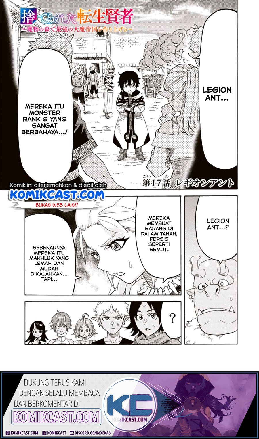 Baca Suterareta Tensei Kenja ~Mamono no Mori de Saikyou no dai ma Teikoku o Tsukuriageru~ Chapter 17 Gambar 2