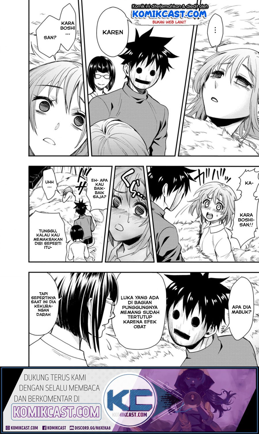 Bouken-ka ni Narou! ~ Sukiruboudo de Dungeon Kouryaku ~ Chapter 17.2 Gambar 11