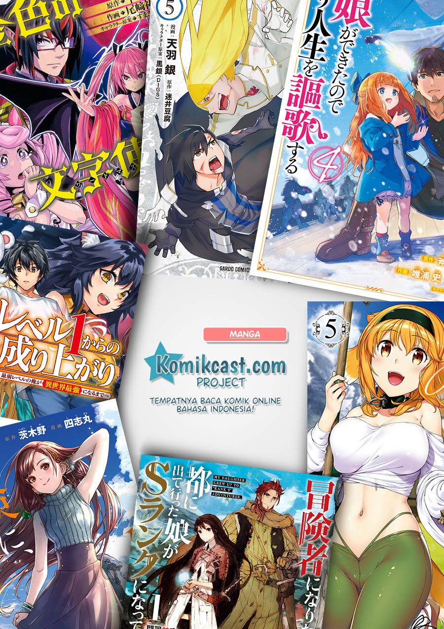 Bouken-ka ni Narou! ~ Sukiruboudo de Dungeon Kouryaku ~ Chapter 17.2 Gambar 12